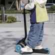 Scooter Qplay Sema  6in1 EVO Blue