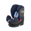 Car Seat gb Uni-All 0-36kg Laguna Blue