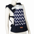 Baby Carrier Coccolle Libra Blue