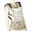 Baby Carrier Coccolle Libra Grey